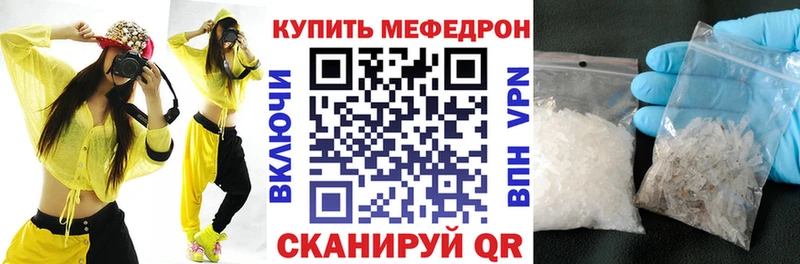 Наркошоп купить Галлюциногенные грибы  Cocaine  Мефедрон  A-PVP  Бошки Шишки  ГАШИШ  Ликино-Дулёво