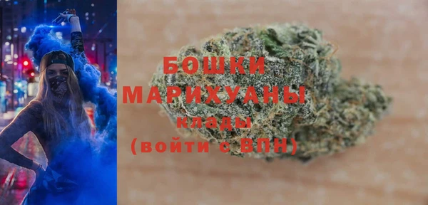 тгк Майский