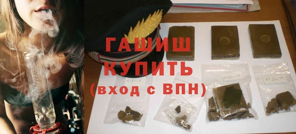 спиды Магадан
