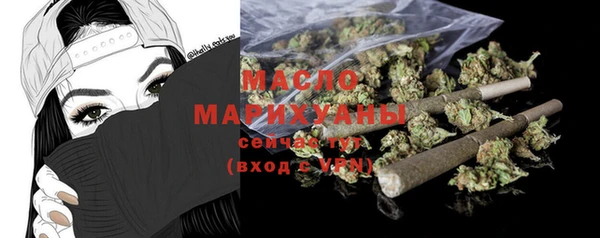 спиды Магадан