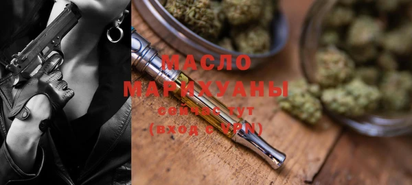 меф Магас