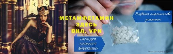 тгк Майский