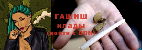 тгк Майский