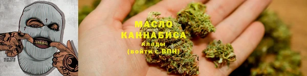 спиды Магадан