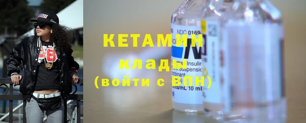 тгк Майский