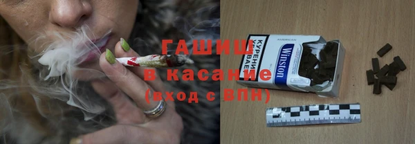 меф Магас