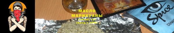 спиды Магадан