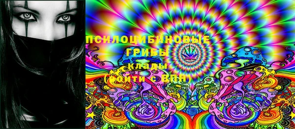 меф Магас