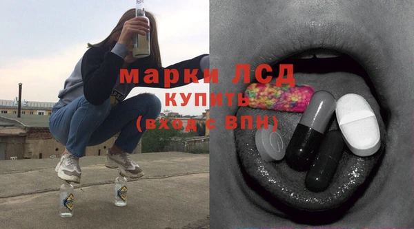 тгк Майский
