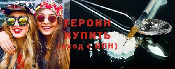 тгк Майский