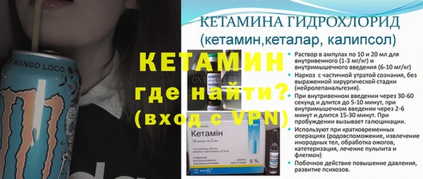 тгк Майский