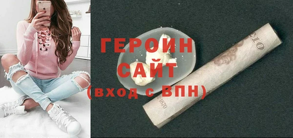 спиды Магадан