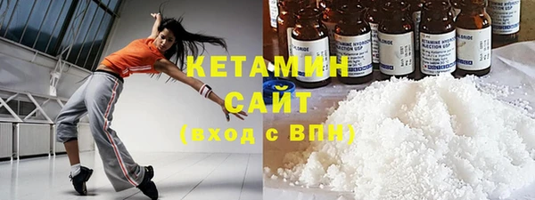 меф Магас
