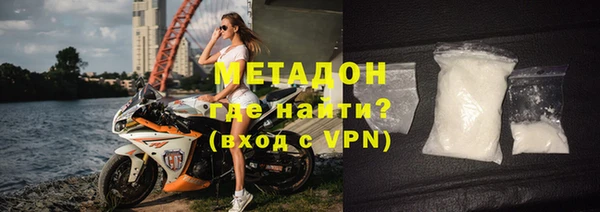меф Магас