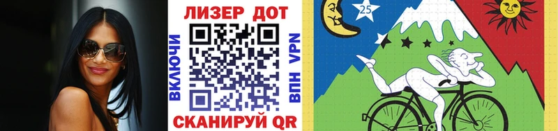 Купить где  Ликино-Дулёво  Марки NBOMe 1500мкг 